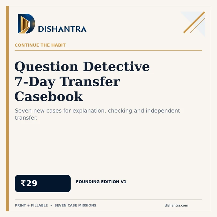 Question Detective — 7-Day Transfer Casebook cover
